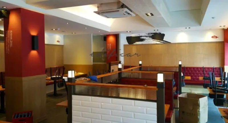 참치집 이미지 4